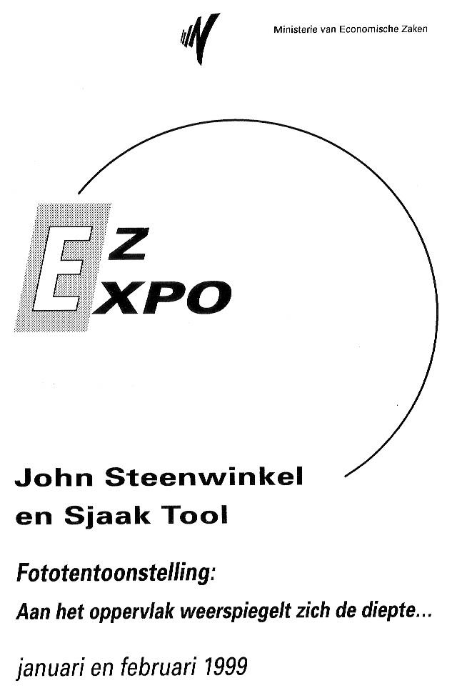exhibition 1999